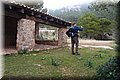 P1104225.JPG