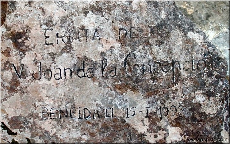 PA105888.JPG